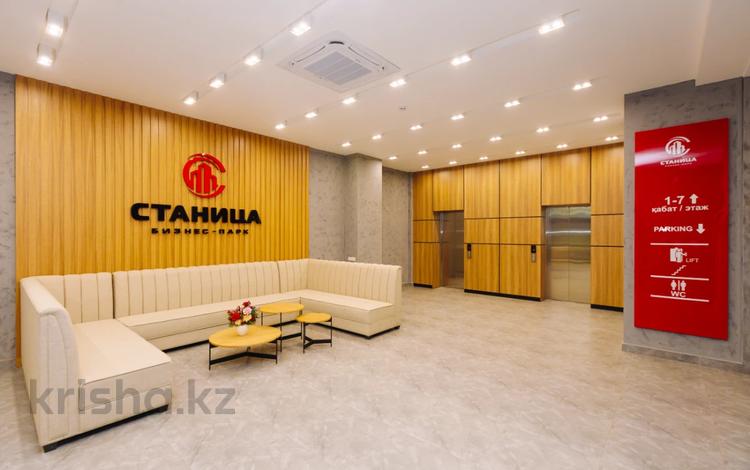 Свободное назначение, офисы · 92 м² за 920 000 〒 в Алматы — фото 43