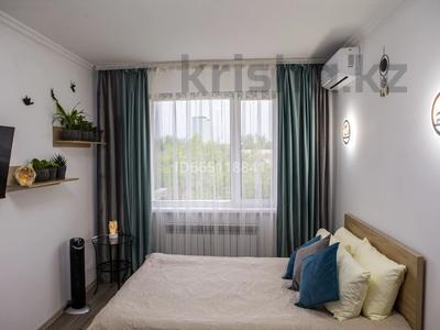 1-комнатная квартира · 30 м² · 7/13 этаж, Жамбыла за 17 000 〒 в Алматы, Алмалинский р-н