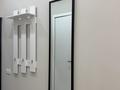2-комнатная квартира · 50 м² · 9/13 этаж, Райымбека 348/1 — 2 студии | доход 400 000 ₸/мес | узаконено | мебель и техника за 44.5 млн ₸ в Алматы, Ауэзовский р-н — фото 2