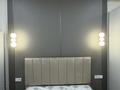 2-комнатная квартира · 50 м² · 9/13 этаж, Райымбека 348/1 — 2 студии | доход 400 000 ₸/мес | узаконено | мебель и техника за 44.5 млн ₸ в Алматы, Ауэзовский р-н — фото 6