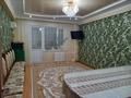 2-комнатная квартира · 62 м² · 9/9 этаж, мкр Жана Орда 7 за 23.5 млн ₸ в Уральске