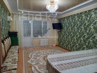 2-комнатная квартира · 62 м² · 9/9 этаж, мкр Жана Орда 7 за 23.5 млн ₸ в Уральске