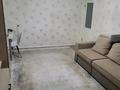 4-комнатная квартира · 80 м² · 4/5 этаж, Водник-1 38 — Возле садика Родничок и кафе Нур за 31 млн ₸ в Боралдае (Бурундай), мкр Водник-1 — фото 12