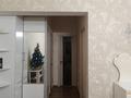 3-комнатная квартира · 88.5 м² · 5/5 этаж, 2 ой пер Казыбек би 16а — За областным акиматом за 37 млн ₸ в Таразе — фото 3