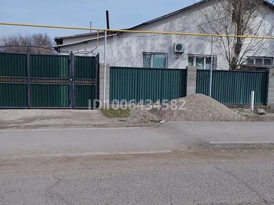 Часть дома · 4 комнаты · 120 м² · 120 сот., Сатпаева 184/2 за 22 млн ₸ в Шу
