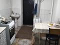 Часть дома · 4 комнаты · 120 м² · 120 сот., Сатпаева 184/2 за 22 млн ₸ в Шу — фото 11