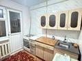 1-комнатная квартира · 45 м² · 2/5 этаж, Шугыла 31 за 90 000 ₸ в  — фото 2