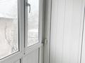 3-комнатная квартира, 89 м², 5/5 этаж, Кабанбай батыра 109 — Амангельды за 80 млн 〒 в Алматы, Алмалинский р-н — фото 10