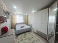 3-бөлмелі пәтер · 71.9 м² · 8/9 қабат, Абая, бағасы: 35 млн ₸ в Костанае — фото 16