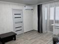3-бөлмелі пәтер · 60 м² · 6/9 қабат, Ленина 50А — Oil Центр, Мир кожи., бағасы: 24.9 млн ₸ в Рудном — фото 14