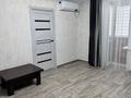 3-бөлмелі пәтер · 60 м² · 6/9 қабат, Ленина 50А — Oil Центр, Мир кожи., бағасы: 24.9 млн ₸ в Рудном — фото 16