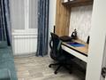 3-бөлмелі пәтер · 60 м² · 6/9 қабат, Ленина 50А — Oil Центр, Мир кожи., бағасы: 24.9 млн ₸ в Рудном — фото 22