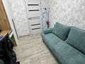 3-бөлмелі пәтер · 60 м² · 6/9 қабат, Ленина 50А — Oil Центр, Мир кожи., бағасы: 24.9 млн ₸ в Рудном — фото 23