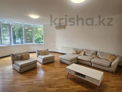 5-комнатная квартира · 250 м² · 1/8 этаж, Жамбыла 26 за 1.3 млн ₸ в Алматы, Медеуский р-н