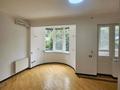 5-комнатная квартира · 250 м² · 1/8 этаж, Жамбыла 26 за 1.3 млн ₸ в Алматы, Медеуский р-н — фото 4