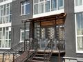 Офисы, магазины и бутики, салоны красоты, образование · 94 м² за 400 000 ₸ в Актобе, мкр. Алтын орда — фото 6
