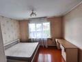 Отдельный дом · 5 комнат · 180 м² · 8 сот., Туркестан — Астана за 320 000 ₸ в Бельбулаке (Мичурино) — фото 4