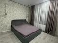2-комнатная квартира · 47 м² · 7/9 этаж, мкр Шугыла за 29.5 млн ₸ в Алматы, Наурызбайский р-н — фото 2
