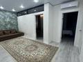 2-комнатная квартира · 47 м² · 7/9 этаж, мкр Шугыла за 29.5 млн ₸ в Алматы, Наурызбайский р-н — фото 3