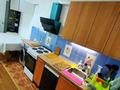 2-комнатная квартира · 70 м² · 4/12 этаж, Тлендиева 15/1 — ТЦ Рахмет, Акан серы, Сарыарка р-он, Астраханка за 250 000 ₸ в Астане, Сарыарка р-н — фото 9