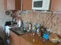 1-комнатная квартира · 21 м² · 3/5 этаж, 314 стрелковой дивизии за ~ 6 млн ₸ в Петропавловске — фото 2