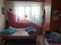 1-комнатная квартира · 21 м² · 3/5 этаж, 314 стрелковой дивизии за ~ 6 млн ₸ в Петропавловске