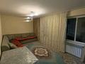 3-бөлмелі пәтер · 58 м² · 2/4 қабат, толебаева, бағасы: 20 млн ₸ в Талдыкоргане — фото 7