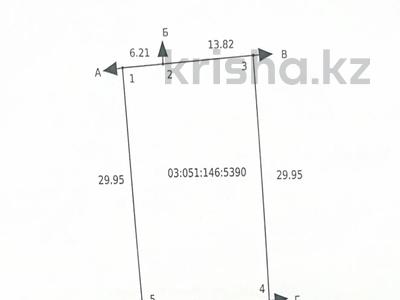 Участок · 6 соток, Кендала 27А/9 — Ұлан за 6 млн ₸
