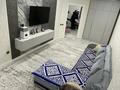 1-бөлмелі пәтер · 49.2 м² · 7/13 қабат, Есенова 160/3, бағасы: 36.5 млн ₸ в Алматы, Жетысуский р-н — фото 2