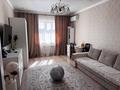 2-бөлмелі пәтер · 70 м² · 4/9 қабат, мкр Юго-Восток, Мкр-он Орбита 1 17/2, бағасы: 38.5 млн ₸ в Караганде, Казыбек би р-н