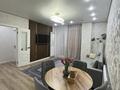 3-комнатная квартира · 59 м² · 12/13 этаж, Е 54 5 — Туран-Улы Дала за 34.5 млн ₸ в Астане, Есильский р-н — фото 2