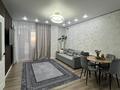 3-комнатная квартира · 59 м² · 12/13 этаж, Е 54 5 — Туран-Улы Дала за 34.5 млн ₸ в Астане, Есильский р-н — фото 3