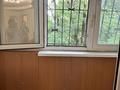 1-комнатная квартира · 37 м² · 1/4 этаж, мкр Коктем-1 17 — Тимирязева весновка за 30 млн ₸ в Алматы, Бостандыкский р-н — фото 12
