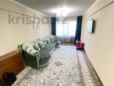 3-комнатная квартира · 85.5 м² · 1/5 этаж, Добролюбова 45 за 28.5 млн ₸ в Усть-Каменогорске