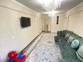 3-комнатная квартира · 85.5 м² · 1/5 этаж, Добролюбова 45 за 28.5 млн ₸ в Усть-Каменогорске — фото 2