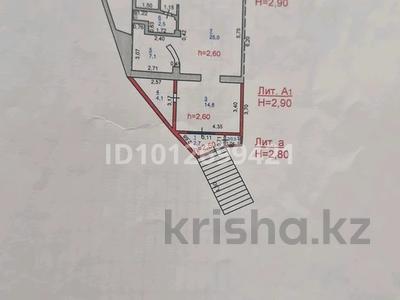 Свободное назначение · 90 м² за 30 млн ₸ в Экибастузе
