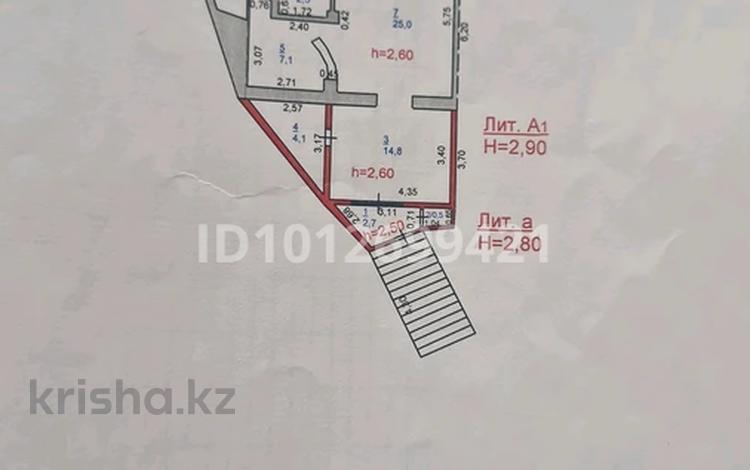 Свободное назначение · 90 м² за 30 млн ₸ в Экибастузе — фото 2