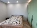 3-комнатная квартира · 98.7 м² · 7/10 этаж, Курмангазы за 55 млн ₸ в Уральске — фото 6