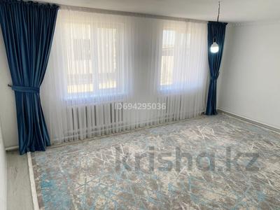 Отдельный дом • 3 комнаты • 100 м² • 8 сот., Егемен 54 за 1.5 млн 〒 в Нургиса Тлендиеве