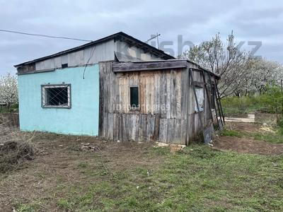 Дача · 1 комната · 20 м² · 6 сот., С/т Геолог за 1.5 млн 〒 в Уральске