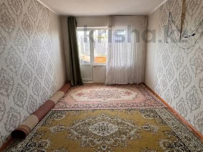 2-комнатная квартира · 49.8 м² · 5/5 этаж, Льва Толстого 33 за 12.5 млн ₸ в Уральске