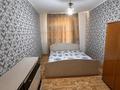 2-бөлмелі пәтер · 49.8 м² · 5/5 қабат, Льва Толстого 33, бағасы: 12.5 млн ₸ в Уральске — фото 3