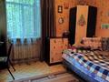 2-бөлмелі пәтер · 52 м² · 1/2 қабат, Пр. Строителей — Парк Восток, бағасы: 5.4 млн ₸ в Темиртау