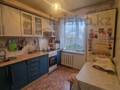 2-бөлмелі пәтер · 49 м² · 4/5 қабат, Назарьаева — брусиловского, бағасы: 21.4 млн ₸ в Петропавловске
