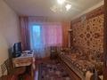 2-бөлмелі пәтер · 49 м² · 4/5 қабат, Назарьаева — брусиловского, бағасы: 21.4 млн ₸ в Петропавловске — фото 8