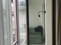 2-комнатная квартира · 50.3 м² · 2/4 этаж, мкр Рахат, Мкр.Рахат, ул.Культобе 24/2 за 56 млн ₸ в Алматы, Наурызбайский р-н — фото 17