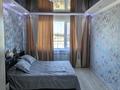 2-бөлмелі пәтер · 48.4 м² · 5/5 қабат, Матросова, бағасы: 14.9 млн ₸ в Уральске — фото 3