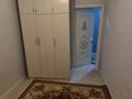 2-комнатная квартира · 52 м² · 1/5 этаж, мкр Нурсат 16 — РАХИМА ПЛАЗА, НАЗАРБАЕВ ШКОЛА за 160 000 ₸ в Шымкенте, Каратауский р-н — фото 4