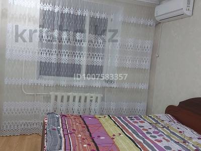 3 комнаты · 68 м² · 2/5 этаж, Назарбаева — Остановка "гостиница Саяхат" за 50 000 〒 в Уральске