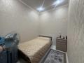 2-комнатная квартира · 44 м² · 4/5 этаж, Муканова за 21.5 млн ₸ в Караганде, Казыбек би р-н — фото 4